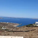 Blue Serenity Fanari (Mykonos)